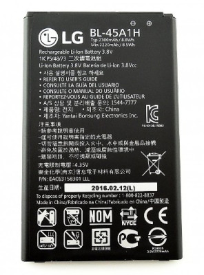 Батерии Батерии за LG Батерия оригинална BL-45A1H за LG K10 K410 / LG K10 LTE K430 